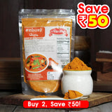 SriVarahaFoods Tirunelveli Special Sambar Podi Powder சாம்பார் பொடி