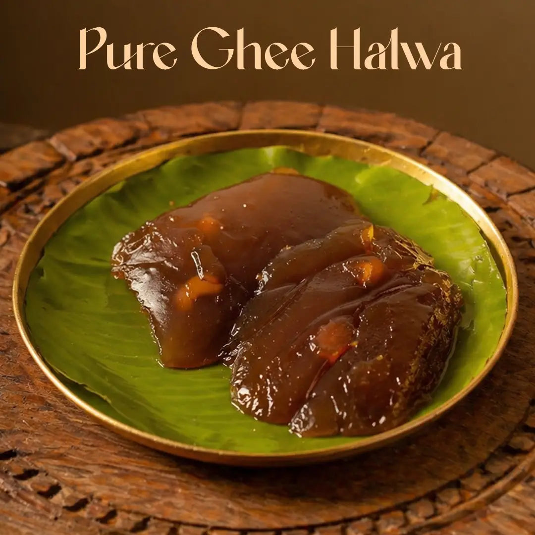 SriVarahaTirunelveli Halwa Pure Ghee Alva Wheat Alwa திருநெல்வேலி அல்வா