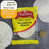 SriVaraha Foods ElaiVadam Elavadagam Thalir Vadam Appalam இலை வடாம்