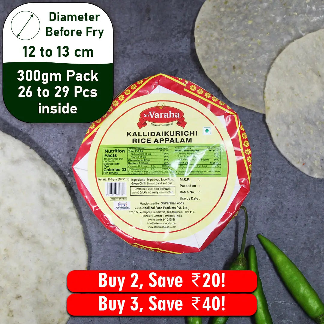 SriVaraha Foods Kallidaikurichi Arisi Appalam Rice Papad Papadam கல்லிடைக்குறிச்சி அரிசி அப்பளம்