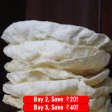 SriVaraha Foods Kallidaikurichi Arisi Appalam Rice Papad கல்லிடைக்குறிச்சி அரிசி அப்பளம்