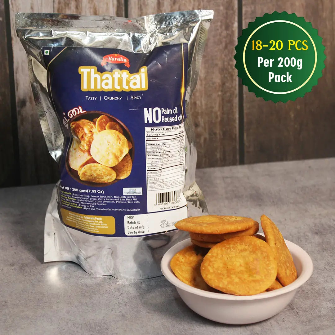 SriVaraha Foods Puzhungal Arisi  Thattai Murukku Snacks தட்டை முறுக்கு