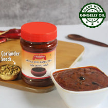 SriVaraha Foods Vatha Kuzhambu Mix Paste Vatha Kulambu Ready to mix à®µà®¤à¯à®¤ à®•à¯à®´à®®à¯à®ªà¯