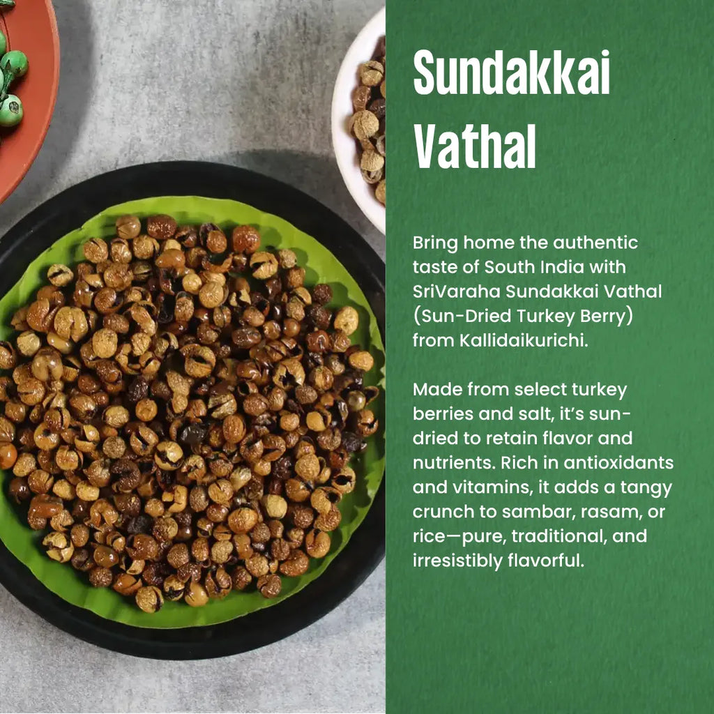 Sundakkai Vathal (Sun dried Turkey Berry) 100g
