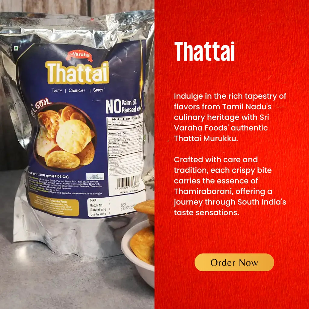 Thattai 200g