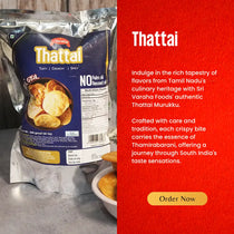 Thattai 200g