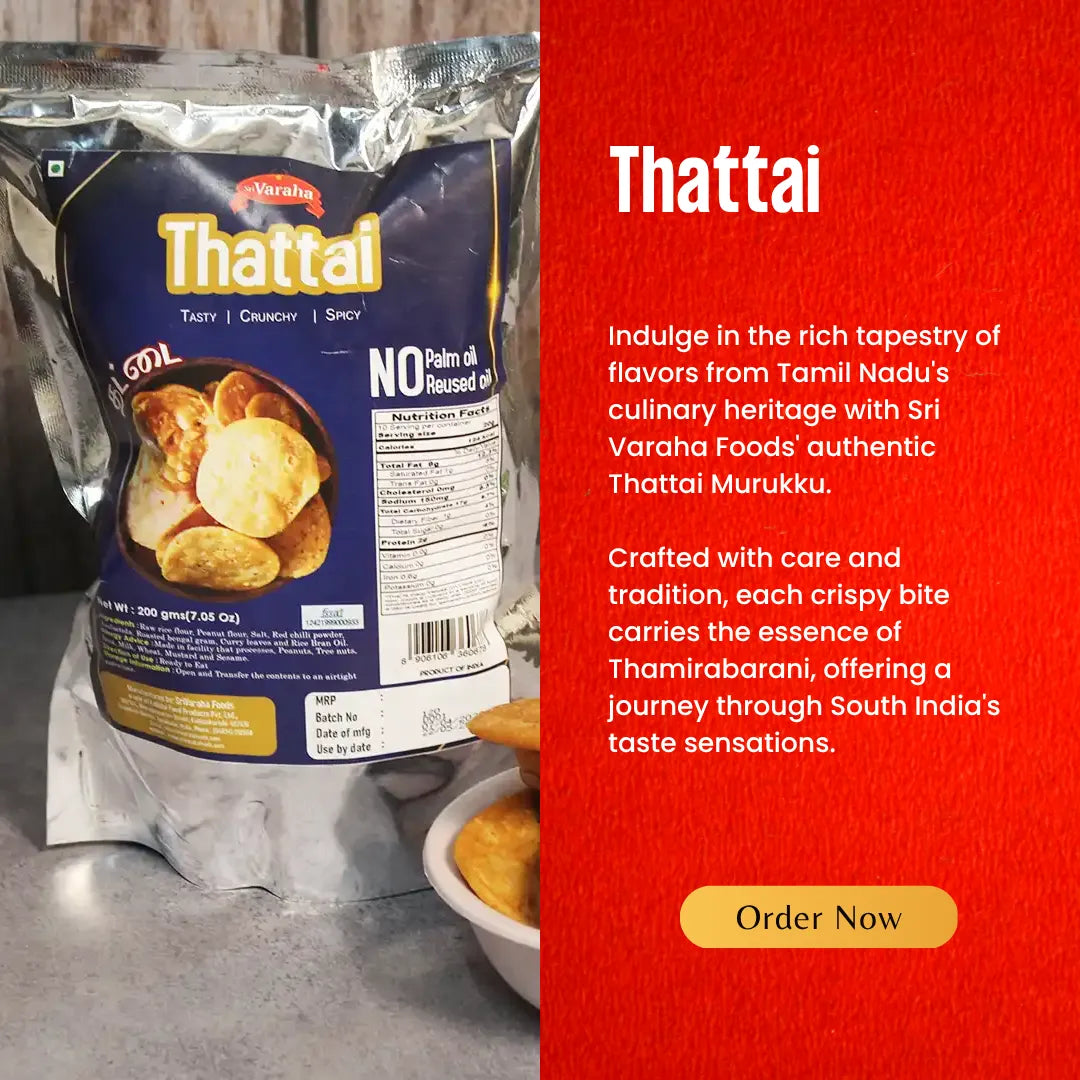 Thattai 200g