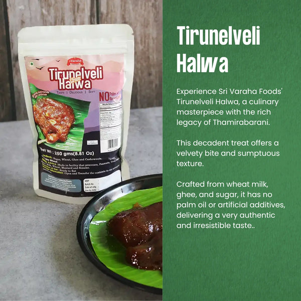 Tirunelveli Halwa 250g ( Pure Ghee)