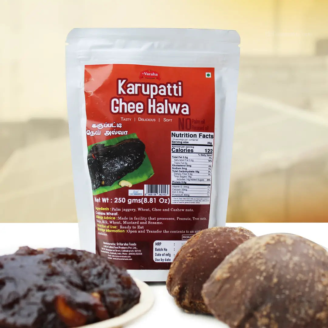 Tirunelveli Karupatti Palm Jaggery Halwa Panai Vellam alwa கருப்பட்டி அல்வா
