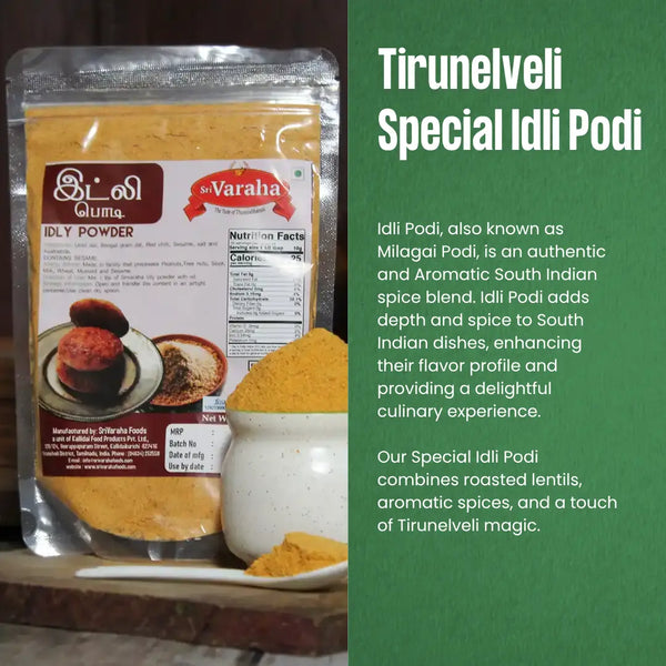 Tirunelveli Special Idli Powder 250g