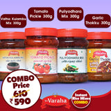 Instant Rice Mixes Combo