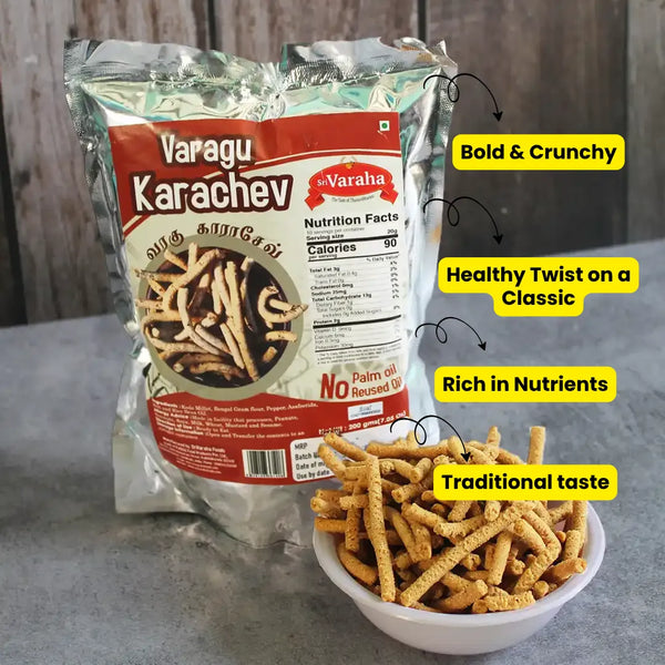 Varagu Karasev ( Kodo Millet ) 200g