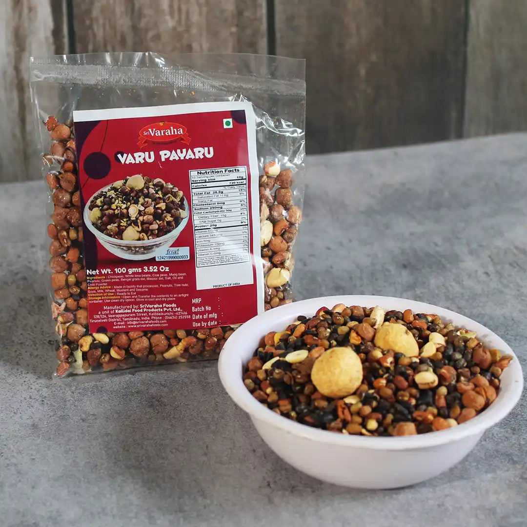 Varu Payaru 100g Secondary image
