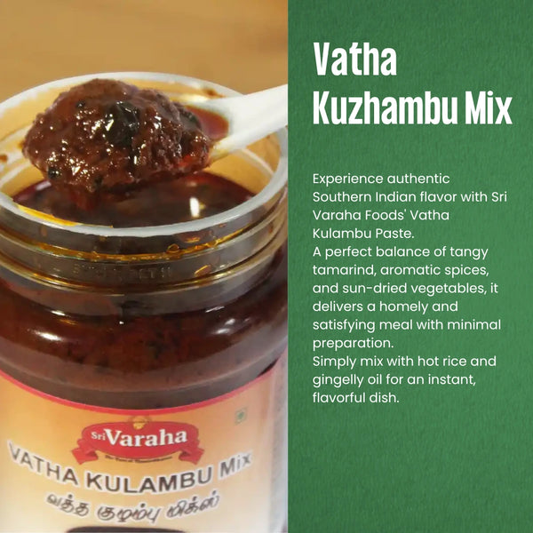 Vatha Kuzhambu Mix 300g