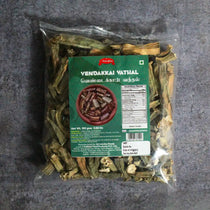 Vendakkai Vathal