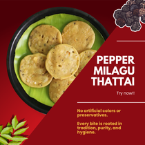 Milagu Thattai 200g | Pepper Thattai