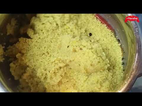 Kuthiraivali Pongal (Barnyard Millet Pongal) in Tamil | SriVarahaFoods