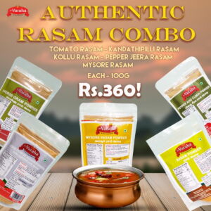 5 in 1 Rasam Combo Pack 500g