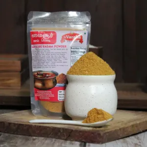 SriVarahaFoods Mysore Rasam Powder Rasam Podi மைசூர் ரசப் பொடி