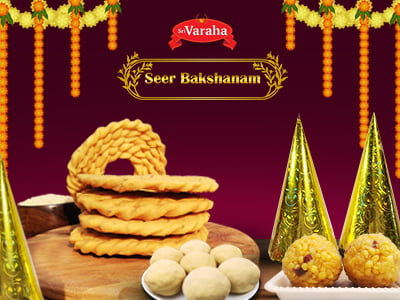 seer mobile banner