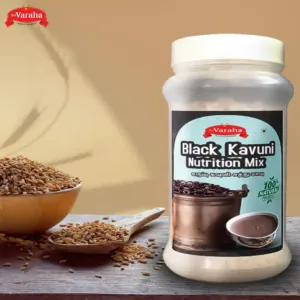 Karuppu Kavuni Rice Black Rice Kavuni Arisi Health Mix கருப்பு கவுனி சத்து மாவு