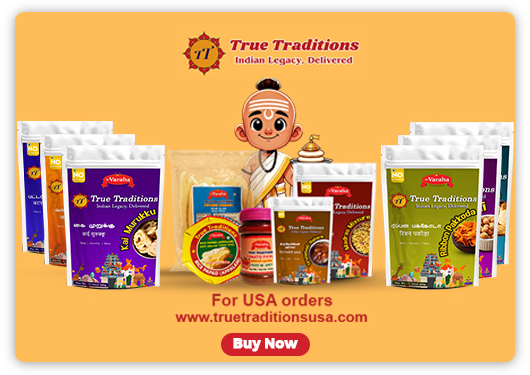 TrueTraditions-home-banner