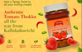 Tomato-Thokku–banner Tomato-Thokku--banner